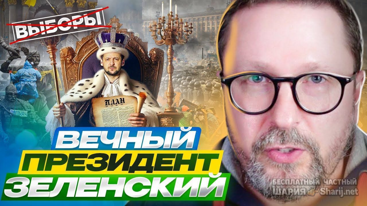 Труха Барселона — фото из публикации