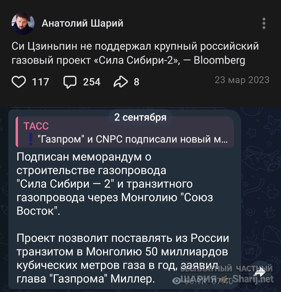 Труха Барселона — фото из публикации