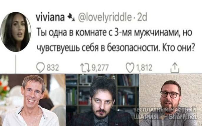 Труха Барселона — фото из публикации