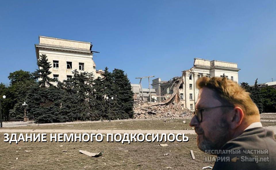 Труха Барселона — фото из публикации