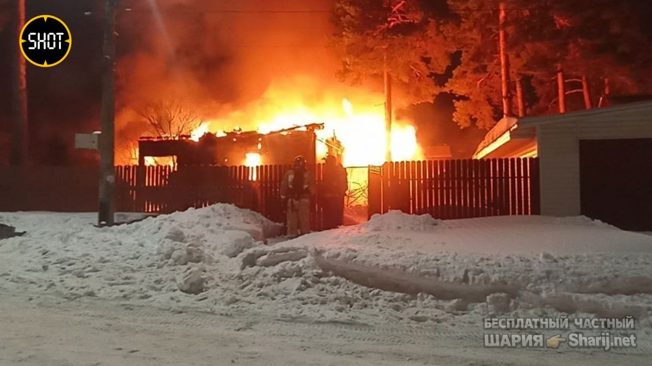 Труха Барселона — фото из публикации
