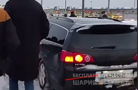Труха Барселона — фото из публикации
