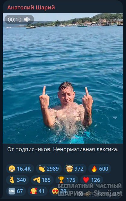 Труха Барселона — фото из публикации