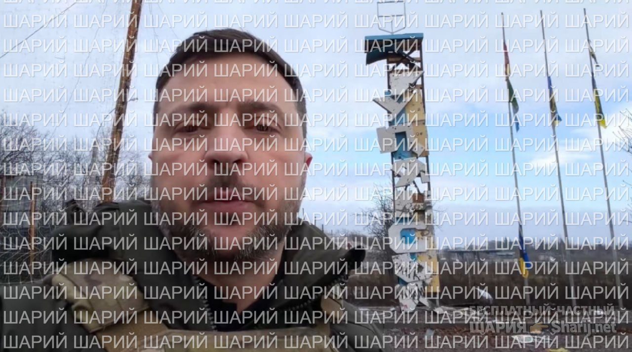 Труха Барселона — фото из публикации