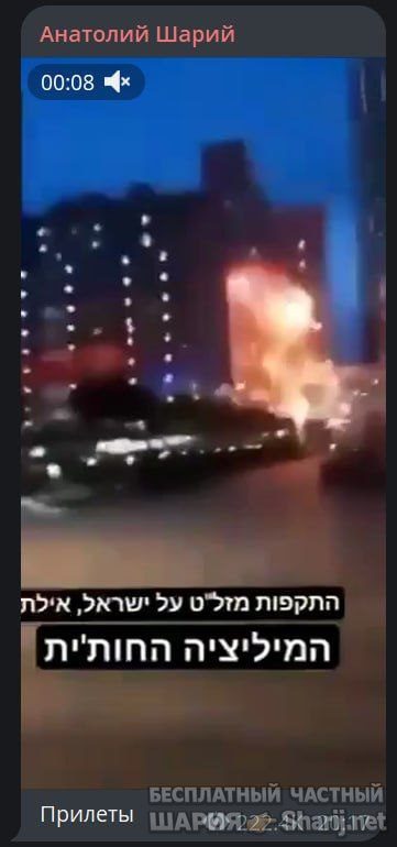 Труха Барселона — фото из публикации