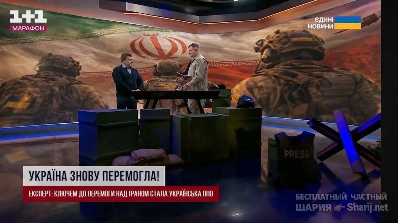 Труха Барселона — фото из публикации