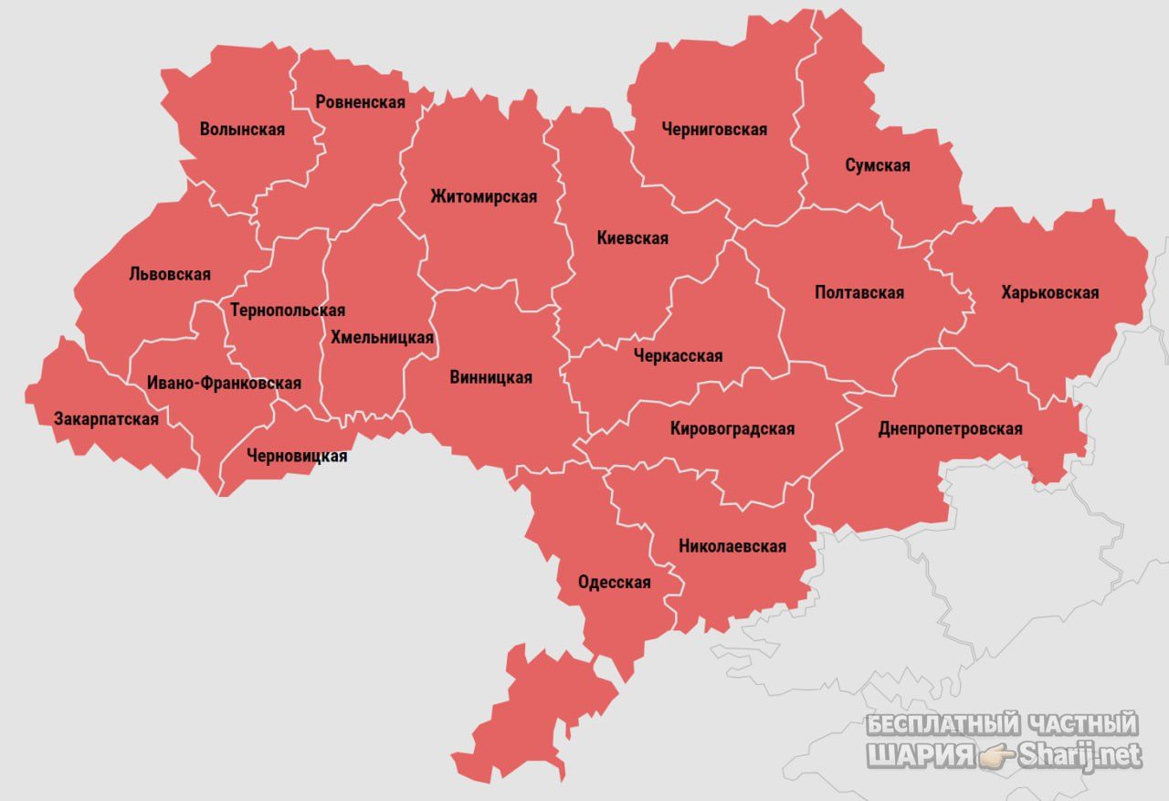 Труха Барселона — фото из публикации