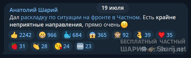Труха Барселона — фото из публикации
