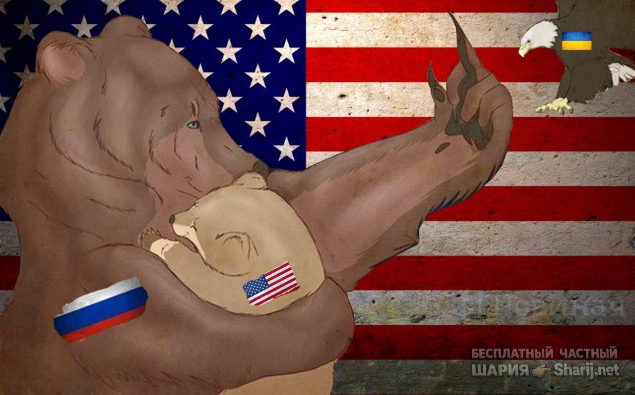 Труха Барселона — фото из публикации