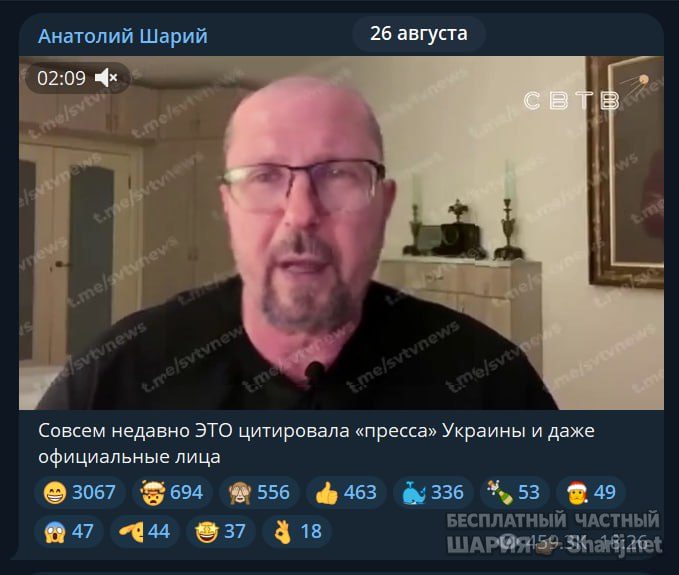 Труха Барселона — фото из публикации