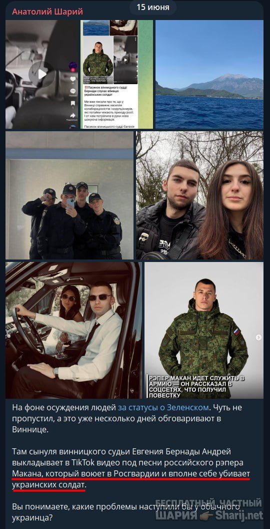 Труха Барселона — фото из публикации