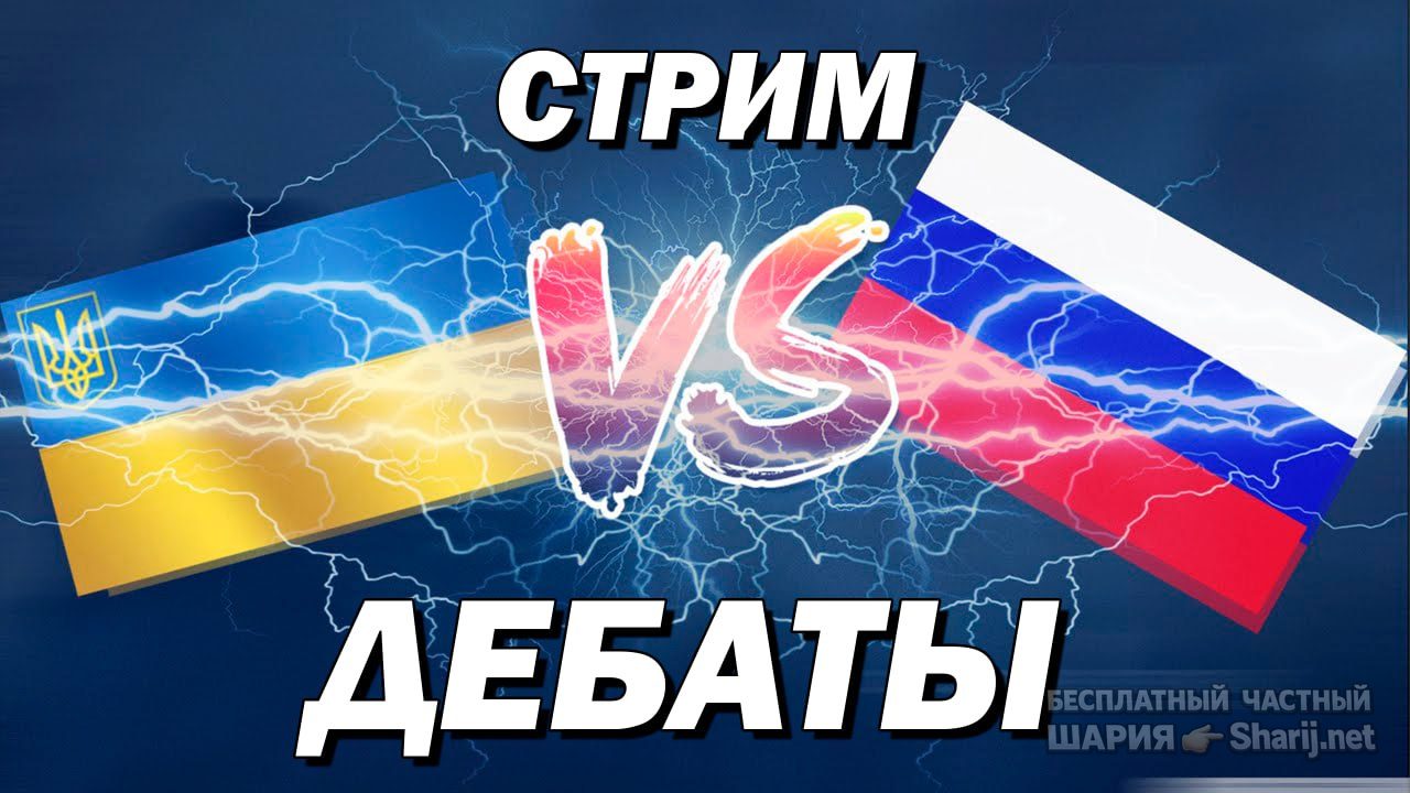Труха Барселона — фото из публикации