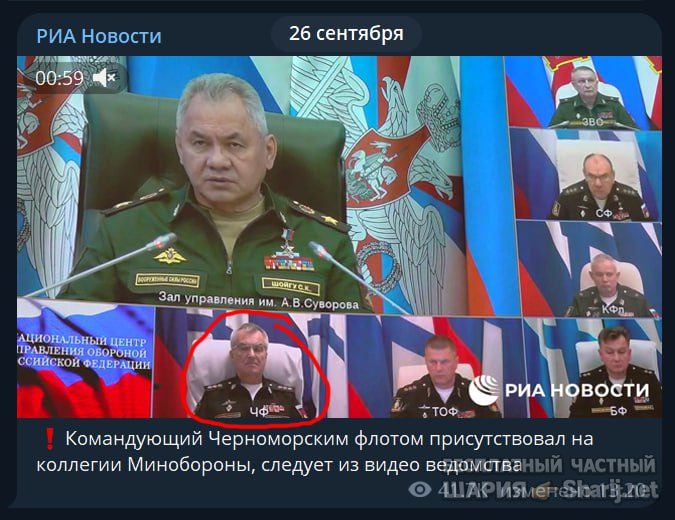 Труха Барселона — фото из публикации