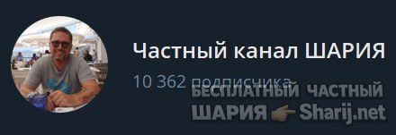Труха Барселона — фото из публикации