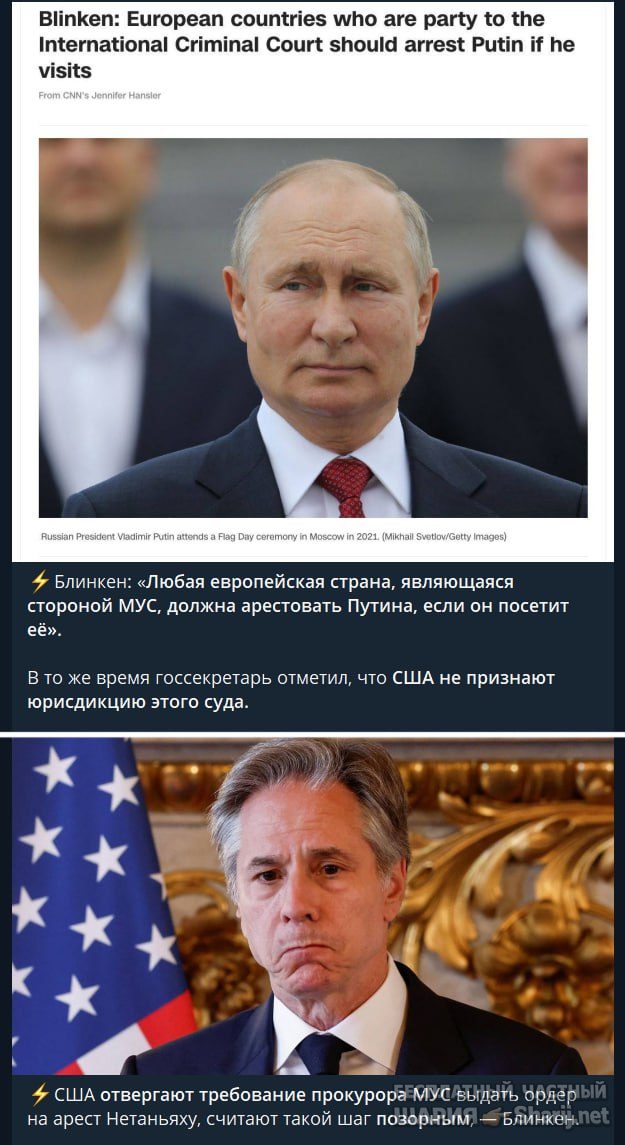 Труха Барселона — фото из публикации