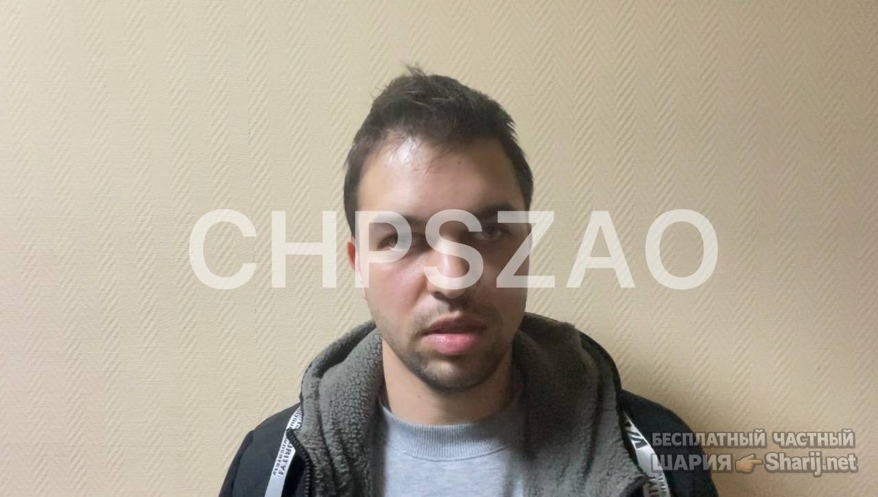 Труха Барселона — фото из публикации