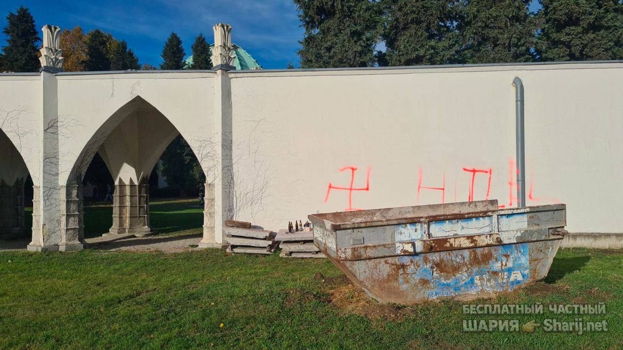 Труха Барселона — фото из публикации