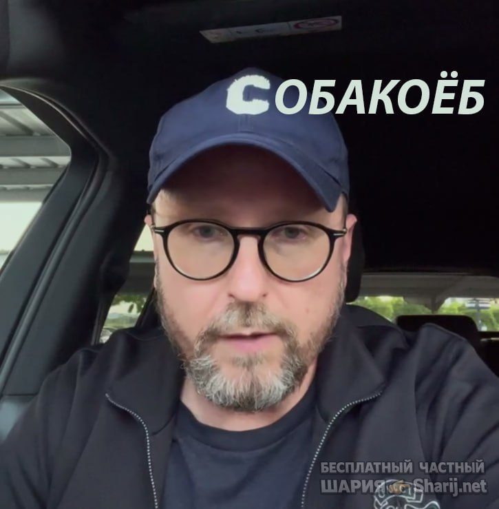 Труха Барселона — фото из публикации