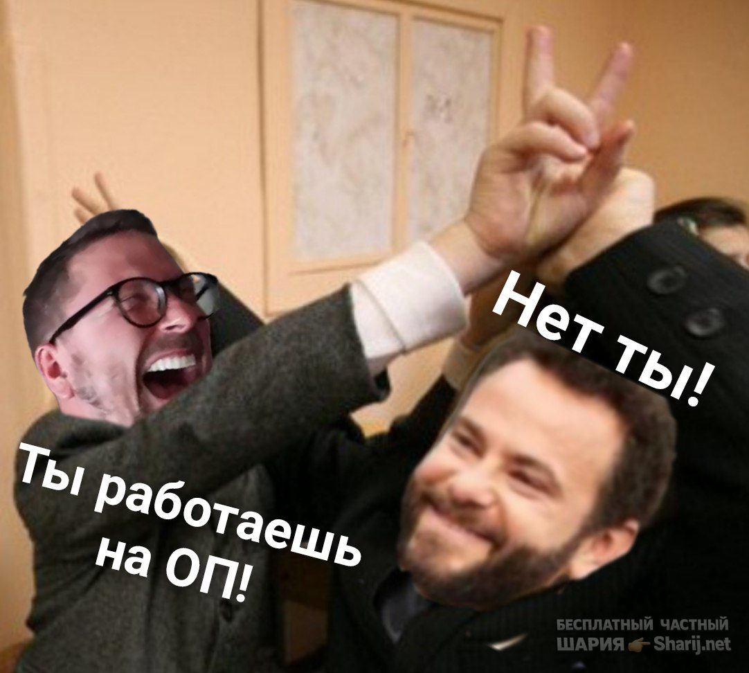 Труха Барселона — фото из публикации