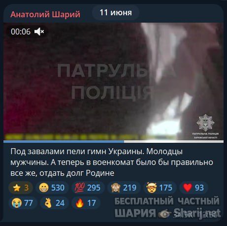 Труха Барселона — фото из публикации