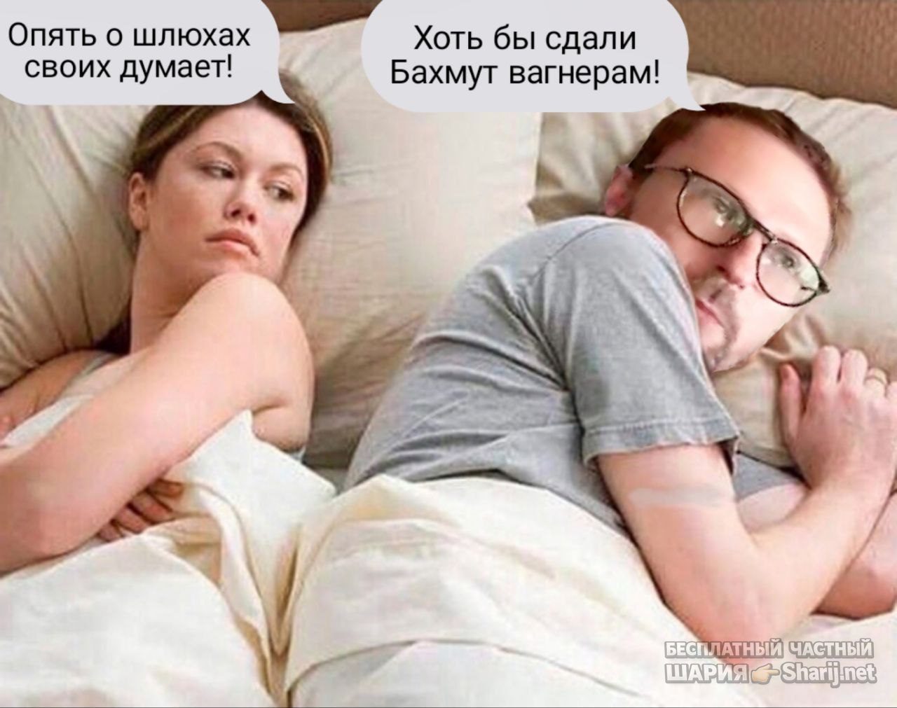 Труха Барселона — фото из публикации