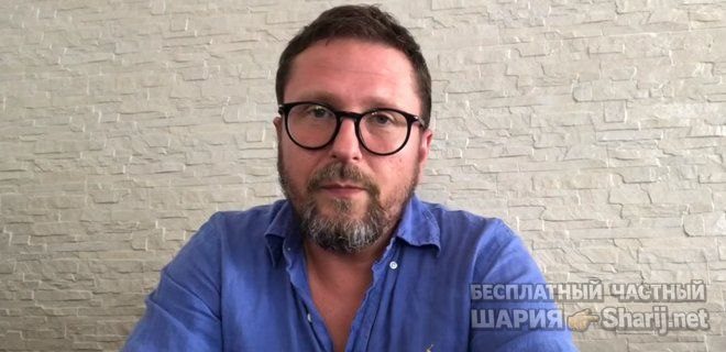 Труха Барселона — фото из публикации