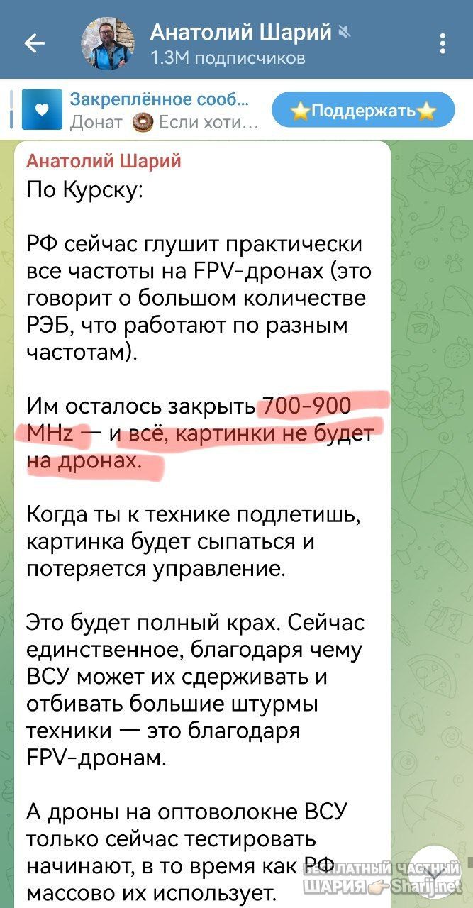 Труха Барселона — фото из публикации