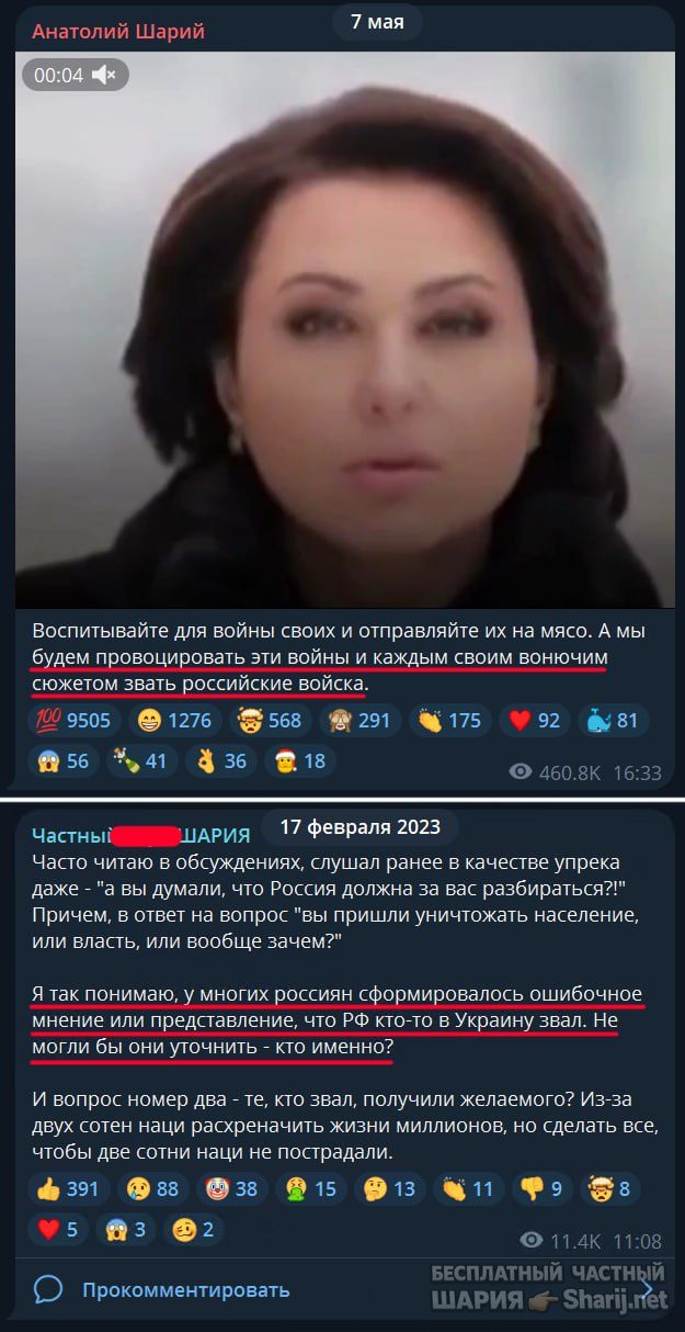 Труха Барселона — фото из публикации