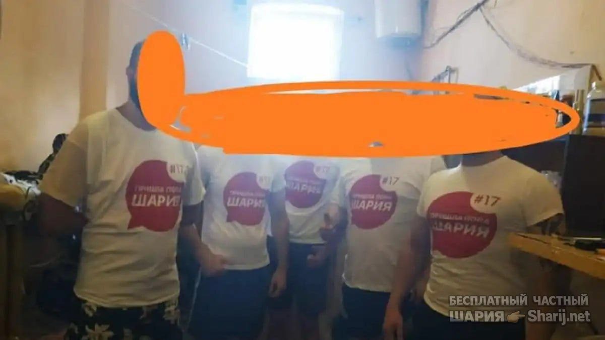 Труха Барселона — фото из публикации
