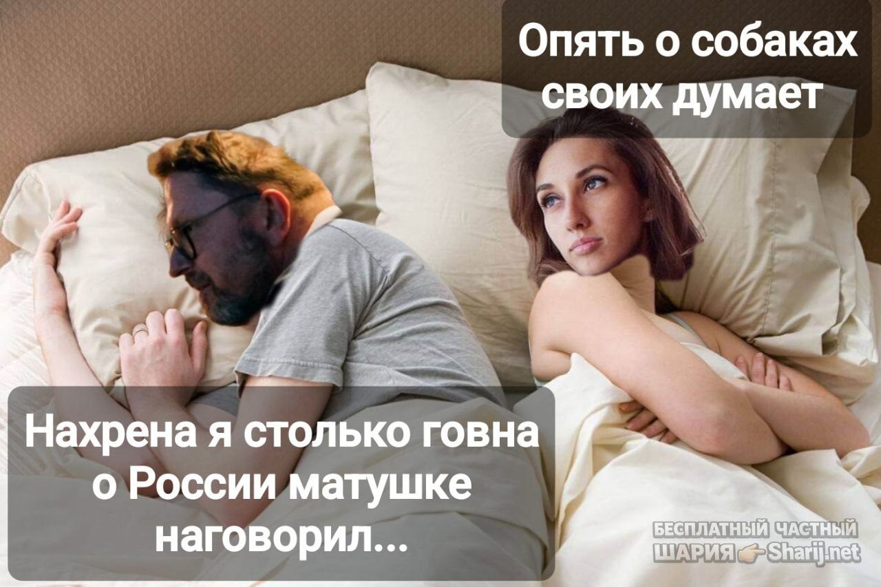 Труха Барселона — фото из публикации