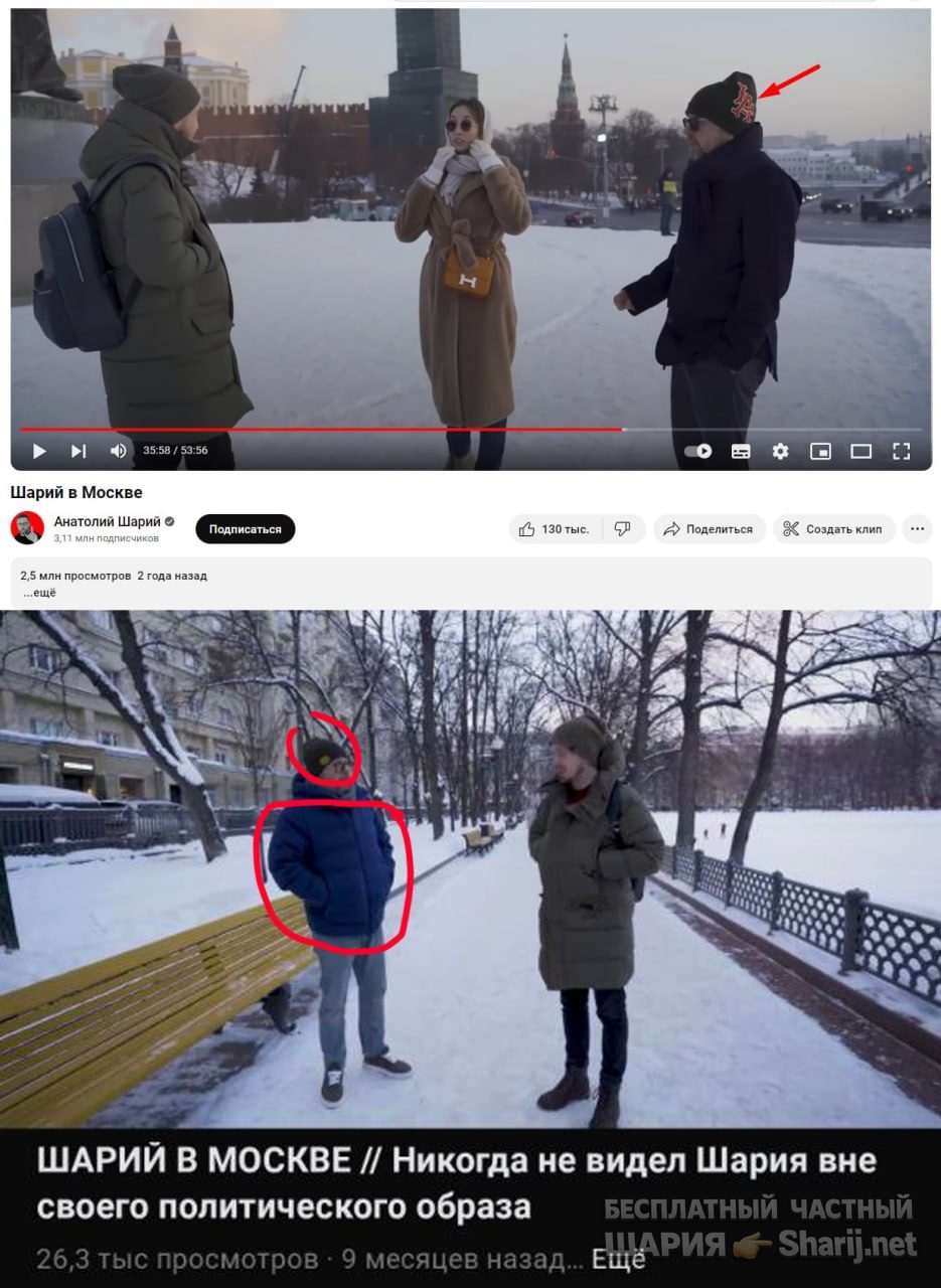 Труха Барселона — фото из публикации