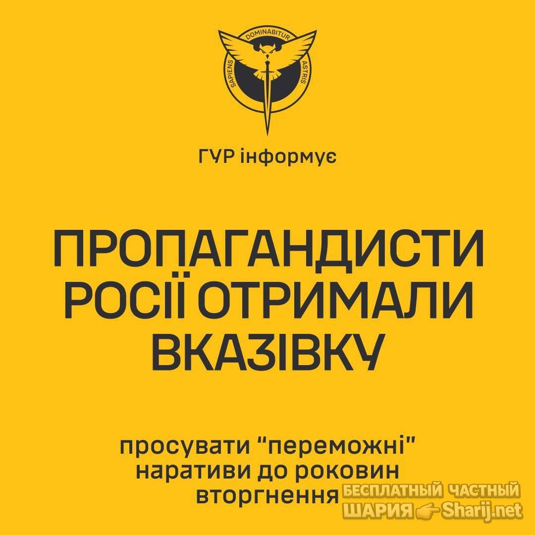 Труха Барселона — фото из публикации