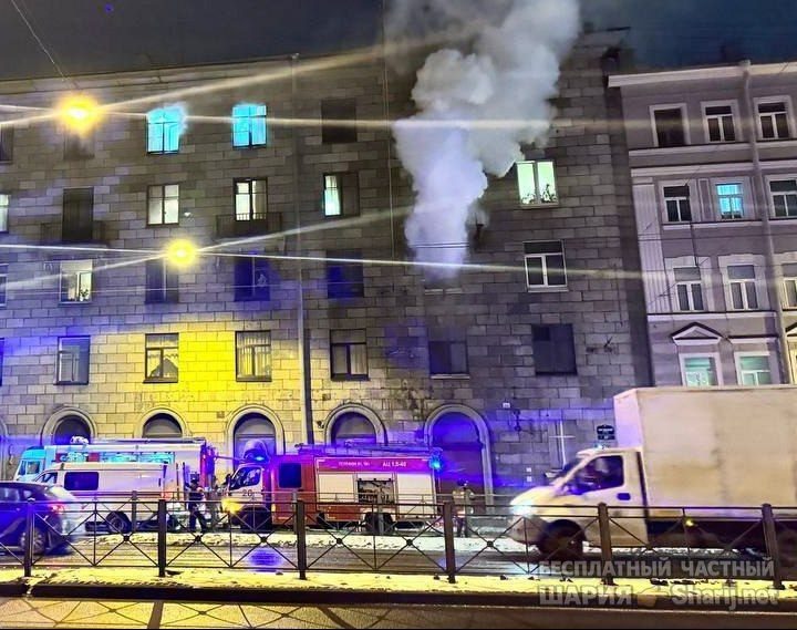 Труха Барселона — фото из публикации