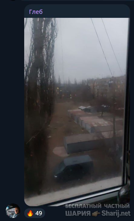 Труха Барселона — фото из публикации