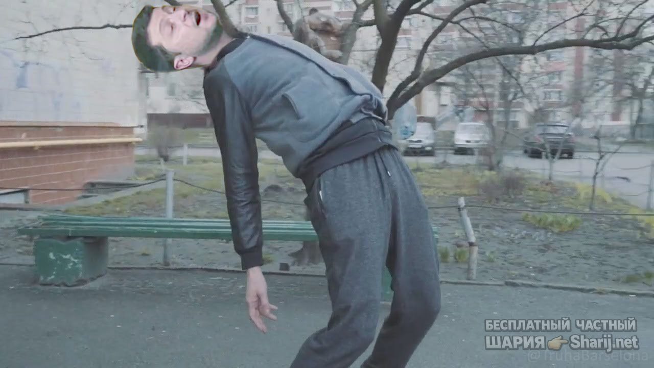 Труха Барселона — фото из публикации