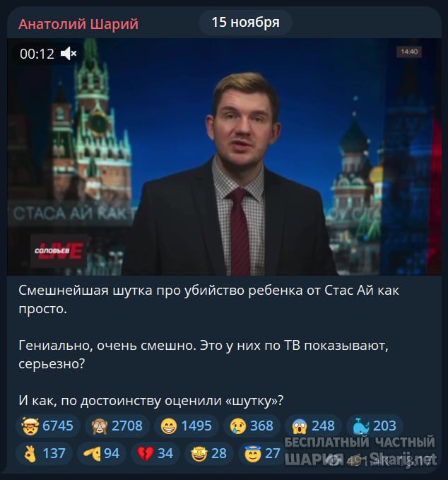 Труха Барселона — фото из публикации