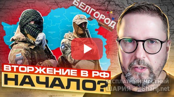 Труха Барселона — фото из публикации