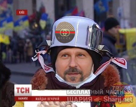 Труха Барселона — фото из публикации