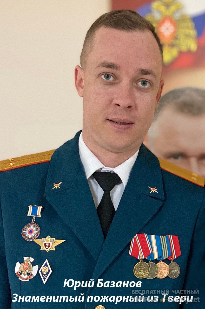 Труха Барселона — фото из публикации