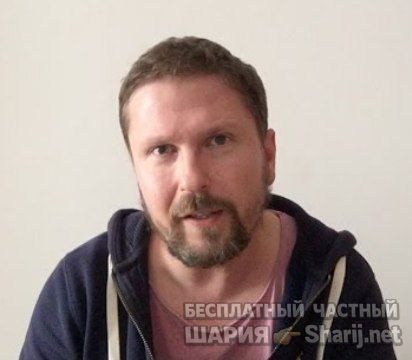 Труха Барселона — фото из публикации