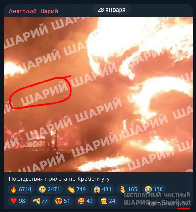 Труха Барселона — фото из публикации