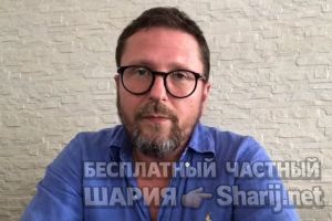 Труха Барселона — фото из публикации