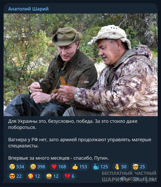 Труха Барселона — фото из публикации