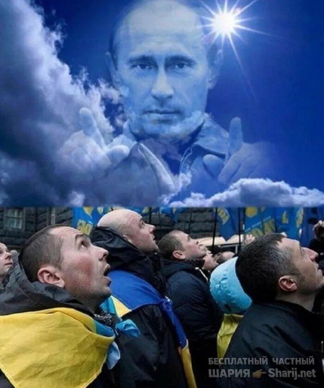 Труха Барселона — фото из публикации
