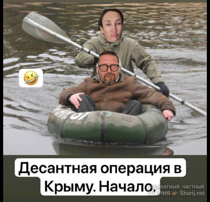 Труха Барселона — фото из публикации