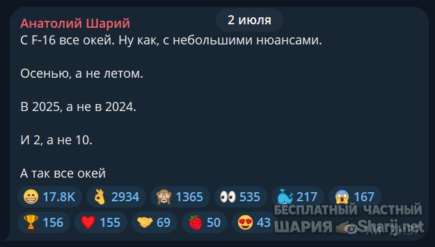 Труха Барселона — фото из публикации