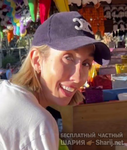 Труха Барселона — фото из публикации