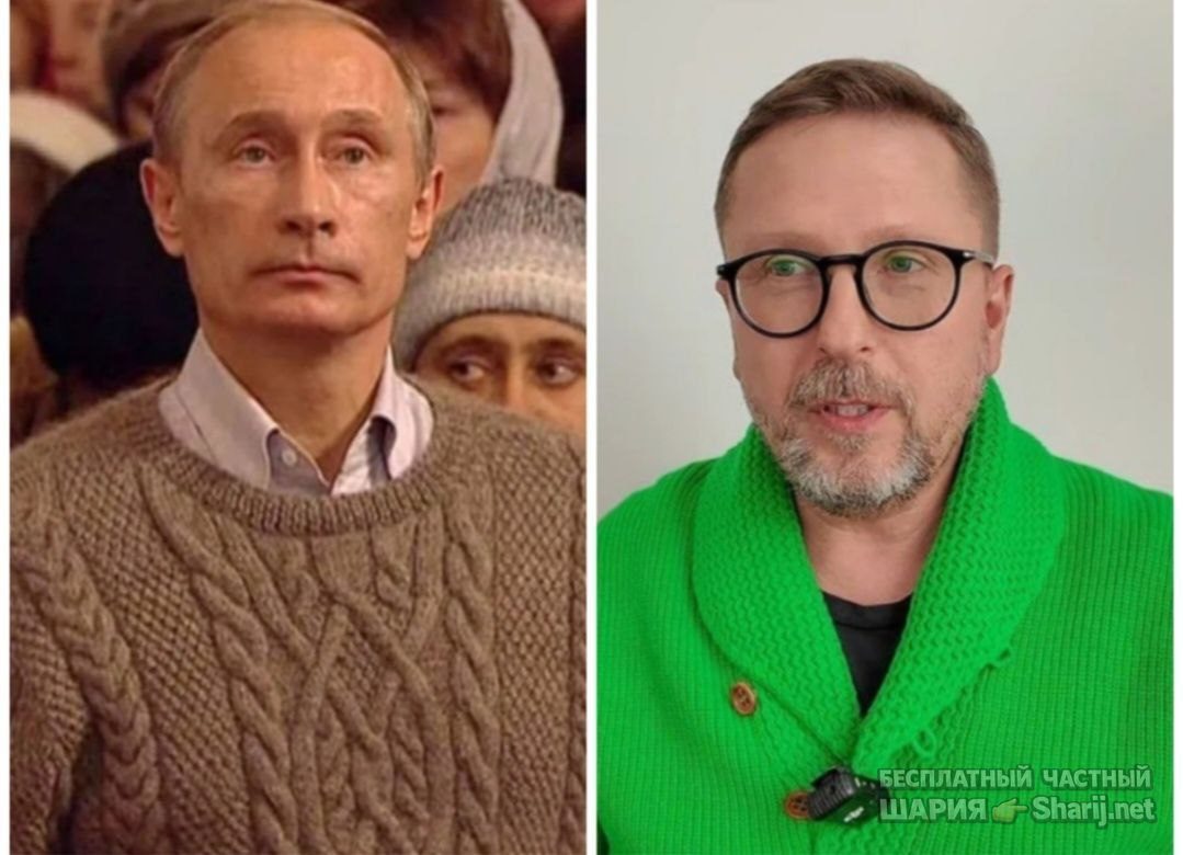 Труха Барселона — фото из публикации