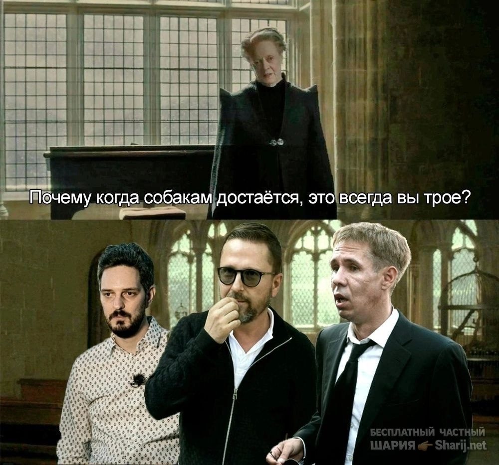 Труха Барселона — фото из публикации