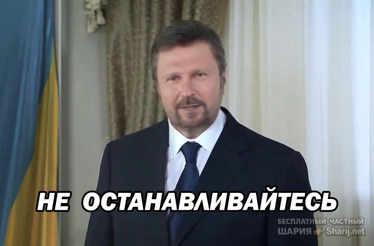 Труха Барселона — фото из публикации